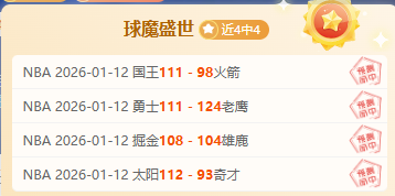 拉莫斯称,载西班牙队,首演成就非,江南,JiangNan,江南注册网址,江南app,江南官网,江南网站,江南下载