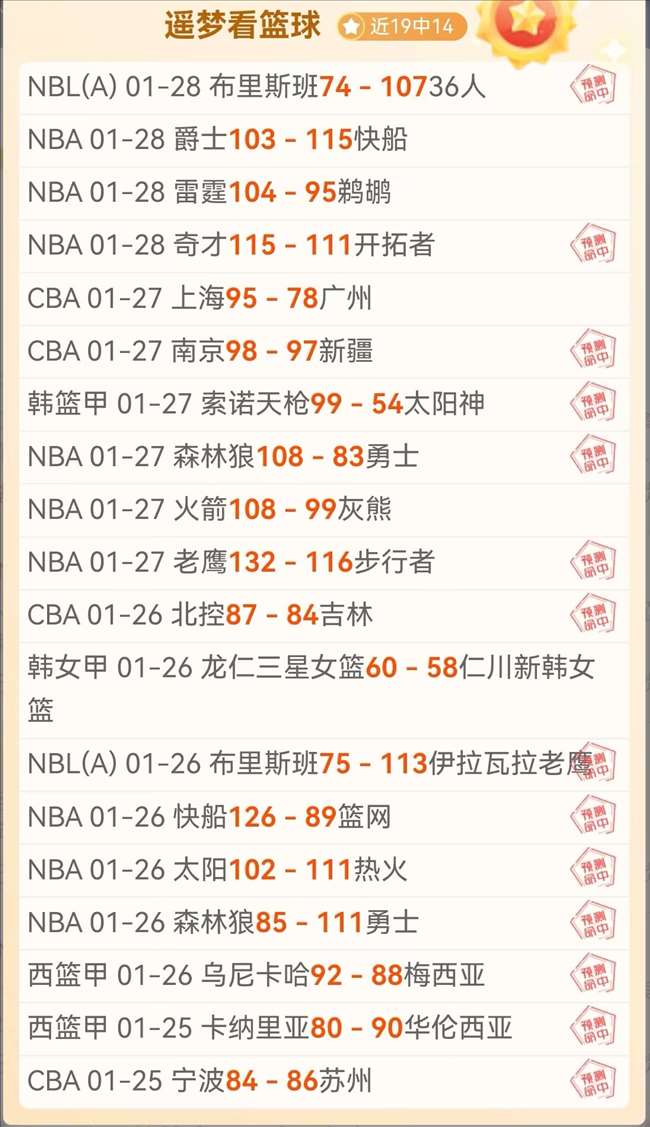 伊尔迪兹实,力强劲,堪当尤文一,江南,JiangNan,江南注册网址,江南app,江南官网,江南网站,江南下载