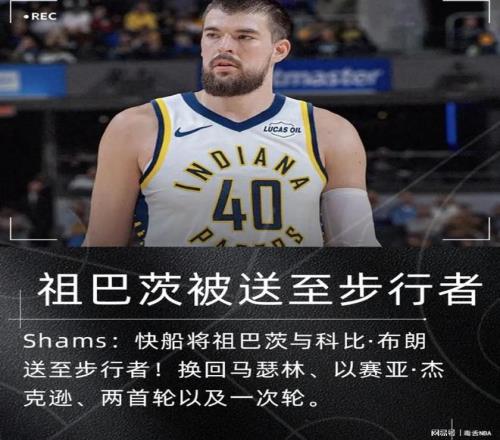 日冷暖指数,速览,深度解析意,江南,JiangNan,江南注册网址,江南app,江南官网,江南网站,江南下载