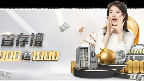 國米莫擬超越，米蘭新援助力仍難撼動領先地位