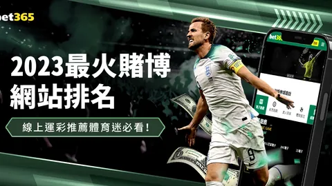 穆里尼奥：渴望胜利，却担忧裁判判罚点球或隐含报复